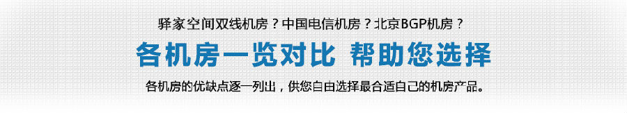 jifangbanner.jpg